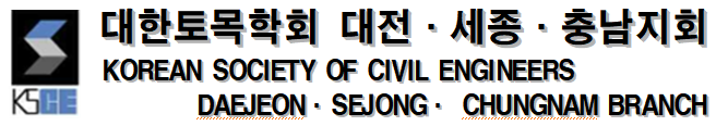 지회 로고